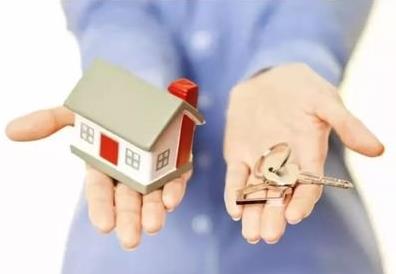 抵押权人是什么意思?抵押权人和抵押人的区别